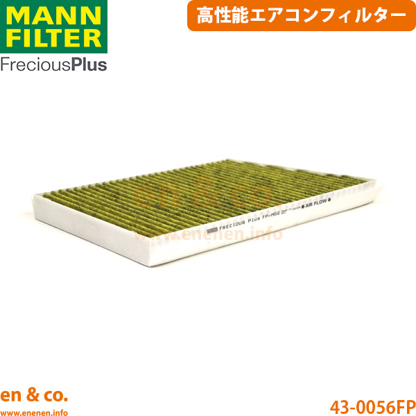 �y�����\�z�x���c CLK�J�u���I�� C209 209465 MANN �t���V���X�v���X �G�A�R���t�B���^�[ �E�n���h���� �O�C���� Mercedes-Benz �����Z�f�X | CLK320