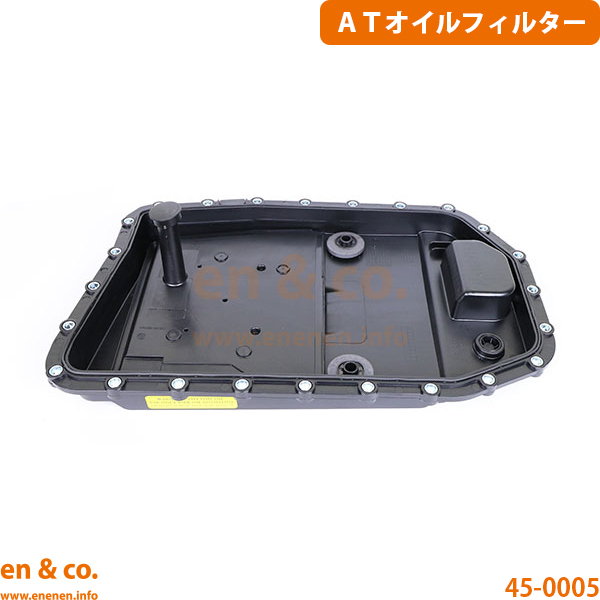 �y�݌ɏ����Z�[��!�zBMW 5�V���[�Y E60 NB44 AT�I�C���t�B���^�[ | 545i M�X�|�[�c