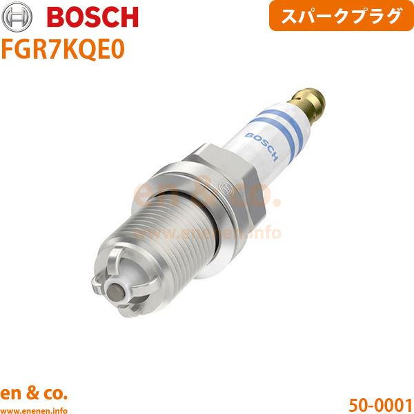 ※専用※  E87 116i 特別仕様車BMW 116i Smart Selectionを発売 新型エンジンを搭載し燃費