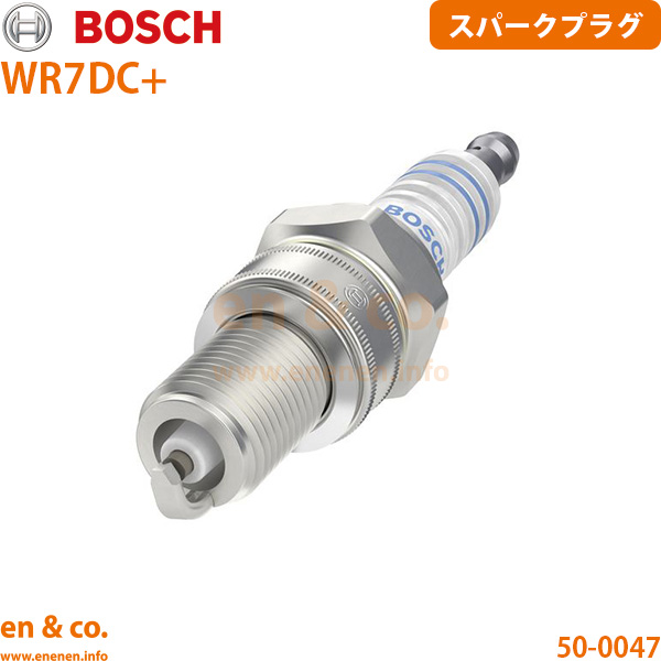 フォルクスワーゲン スパークプラグ(点火プラグ)｜点火系パーツ
