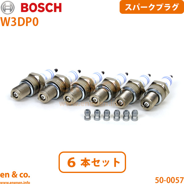 PORSCHE（ポルシェ） 911カブリオレ 930 9307K スパークプラグ 6本