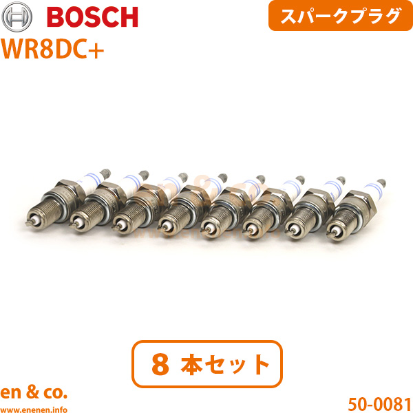 Mercedes-Benz 純正スパークプラグ 12本セット Mercedes-Benz（メルセデス・ベンツ） ベンツ Sクラス W126 126039