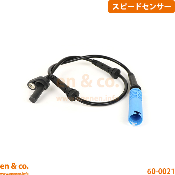BMW 5�V���[�Y E60 NA25 �t�����g �E�� �X�s�[�h�Z���T�[ ABS�Z���T�[ | 525i M�X�|�[�c