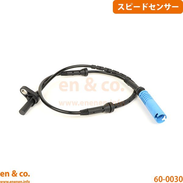 ス*ン様 DT SWISS 240S 130mm 24H SHIMANO 11S