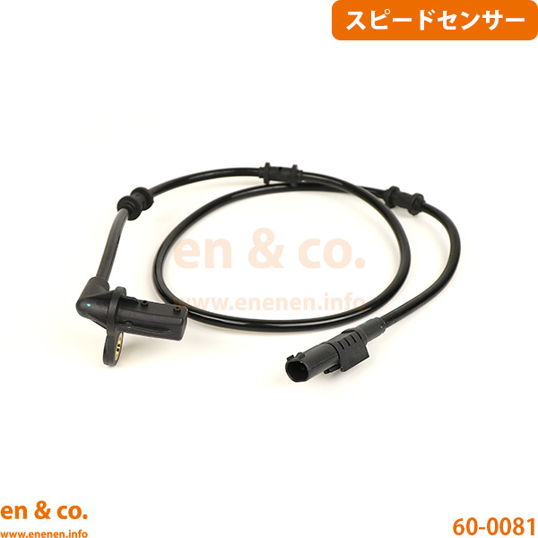 �x���c M�N���X W163 163113 �t�����g ���� �X�s�[�h�Z���T�[ ABS�Z���T�[ Mercedes-Benz �����Z�f�X | ML270 CDI