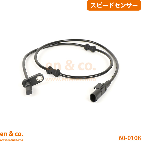 �x���c SL55AMG R230 230472 ���A ���� �X�s�[�h�Z���T�[ ABS�Z���T�[ Mercedes-Benz �����Z�f�X | SL55 AMG