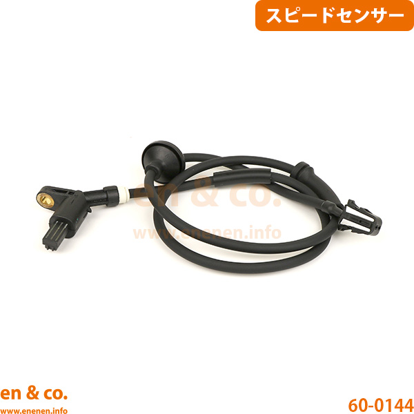 VW �|��3 6NAHS ���A ���� �X�s�[�h�Z���T�[ ABS�Z���T�[ Volkswagen �t�H���N�X���[�Q�� | 1.6 AT