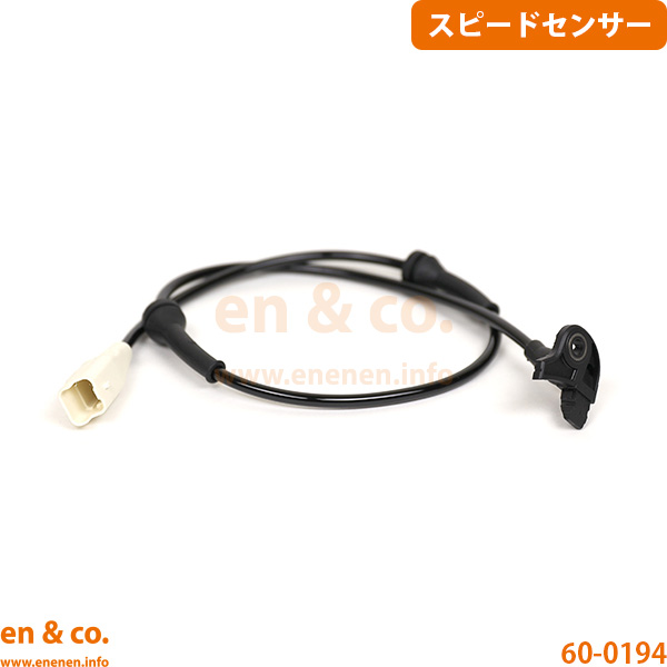 PEUGEOT �v�W���[ 307 T5 �t�����g ���� �X�s�[�h�Z���T�[ ABS�Z���T�[ | XT XS XSi