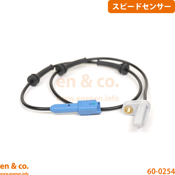 PEUGEOT（プジョー） 206 206RC リア 左側 スピードセンサー ABS