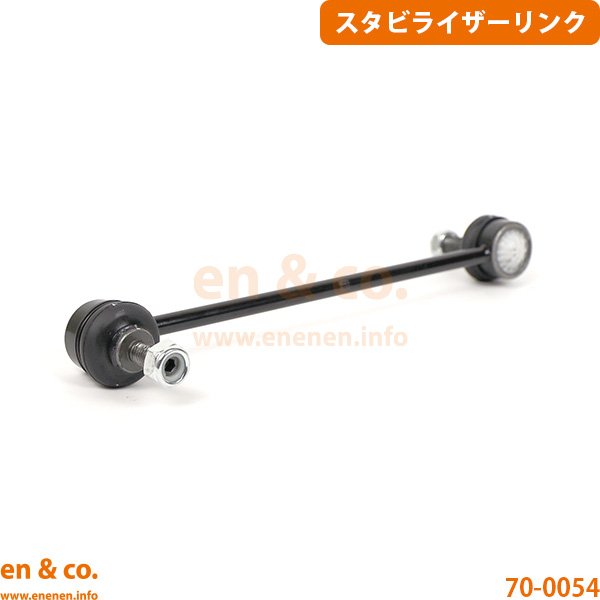 BMW 7�V���[�Y E32 GD30 �t�����g �E�� �X�^�r���C�U�[�����N | 730i V8