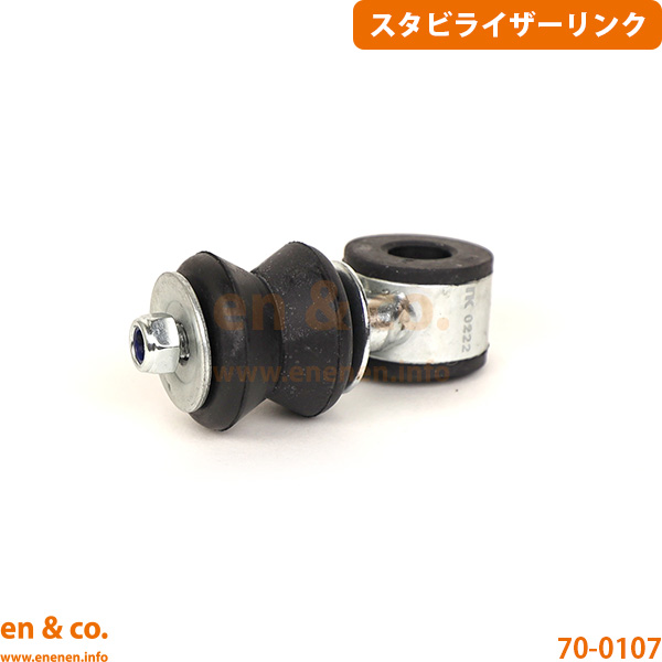 DAYTONA デイトナ エンジンガード CT250 23 専用 φ25.4 パイプエンジン