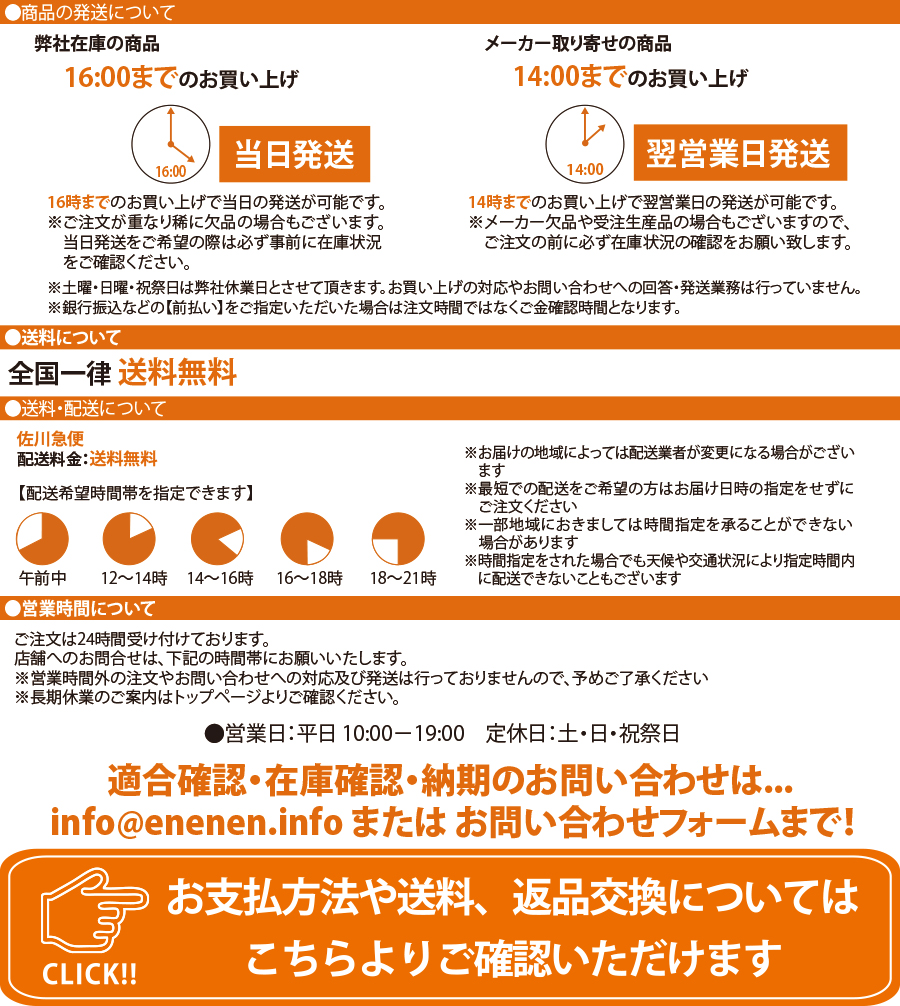 人気特価激安-MID シュナイダー RX-02 1本販売 ホイール エスクード