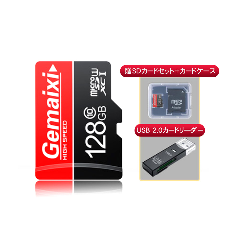 新着商品 SDカード bluestore防犯カメラ専用 16 32 64 128GB SDアダプター必要なし microSDカード マイクロSD  Class10 UHS-1 U3 R:100MB s trevocomunicacao.com.br