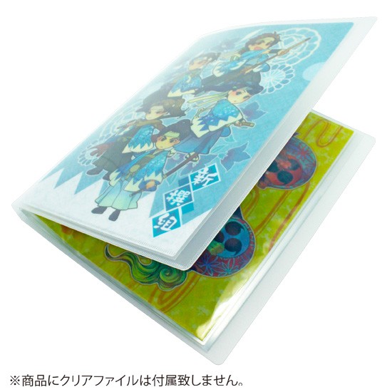 メール便不可 コアデ 表紙ポケット付 クリアファイル収納ホルダー