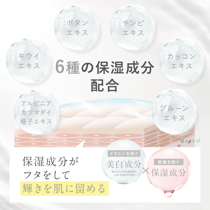 enavis 薬用 ホワイトニングクリームta　3本セット 3本セット】ENAVIS ホワイトニングTAクリーム デリケートゾーン