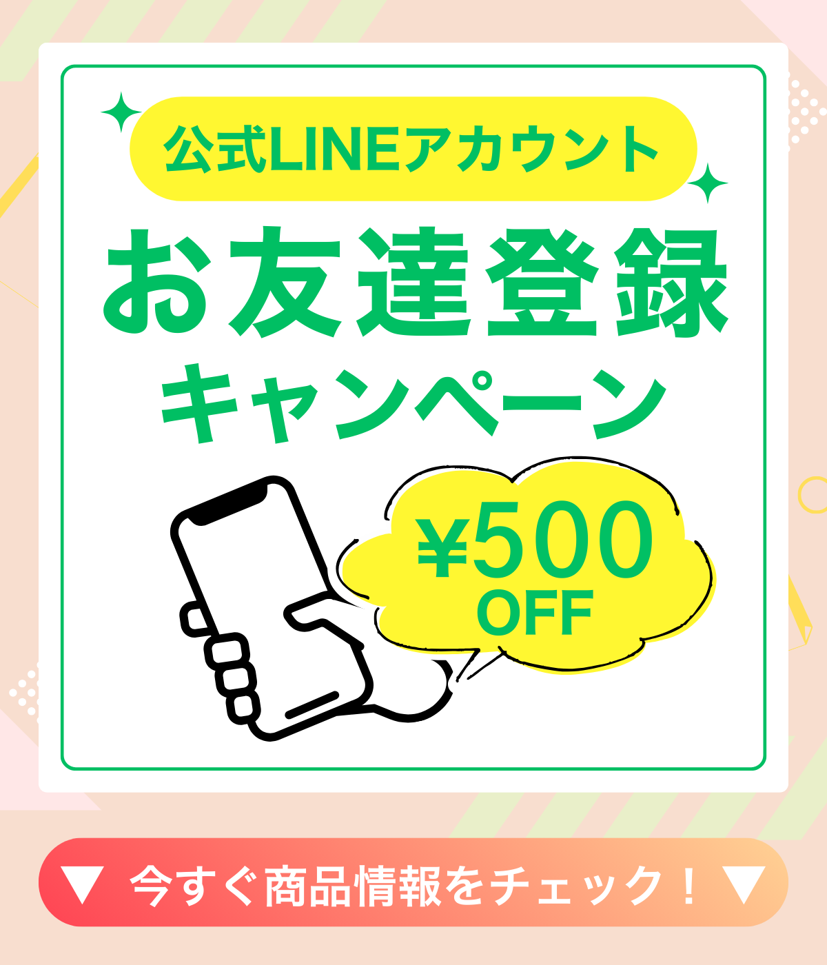 ENAVIS（エナビス） 《2本セット》制汗剤 顔 わきがクリーム ワキガ