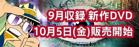 円盤屋 - Yahoo!ショッピング