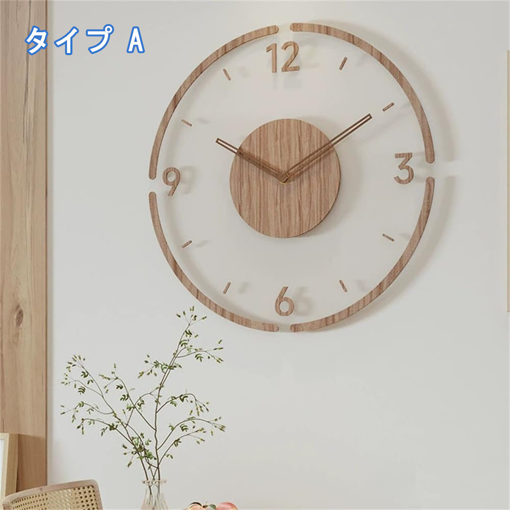 電波時計 壁掛け 木目調 掛け時計 デジタル 静音 インテリア 壁掛け