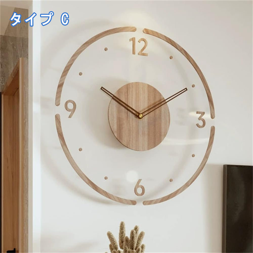 木製電波掛時計 Hi-Fi音楽付き 木製電波掛時計 Hi-Fi音楽付き 楽天市場】【レビューでプレゼント