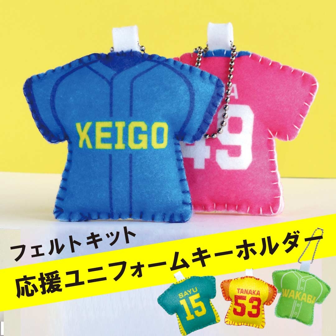 名入れ記念品の店アンシャンテラボ - Yahoo!ショッピング