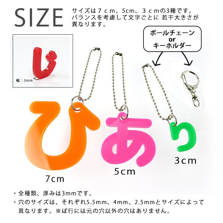 アスカ アクリルキーホルダー チェーン付き Amazon.co.jp: チェンソーマン キーホルダー 悪魔 マキマ 三鷹