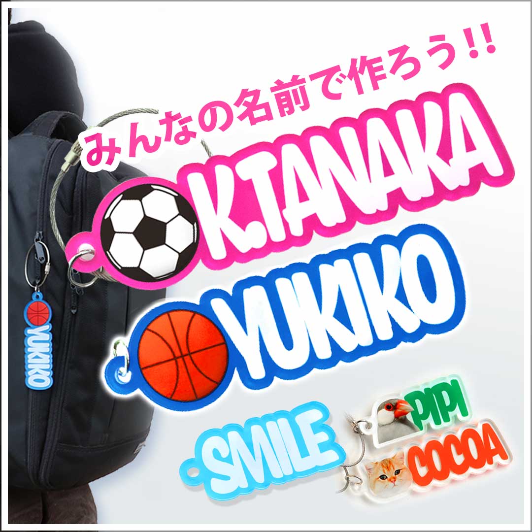 あんしゃんて様ご依頼用 大手】 のシャチハタ印鑑を即日出荷！はんこの激安通販