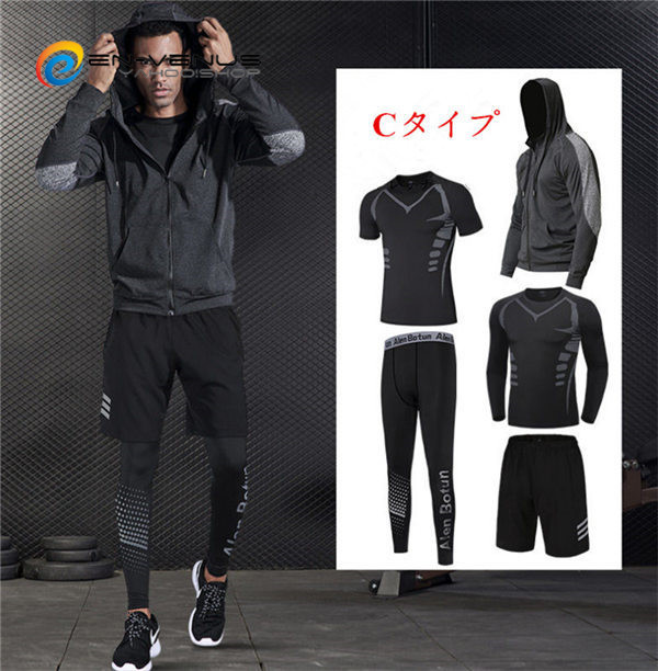 ランニングウェア メンズ 冬 トレーニング フィットネスウェア アウター の商品一覧 ウエア フィットネス トレーニング スポーツ 通販 Yahoo ショッピング