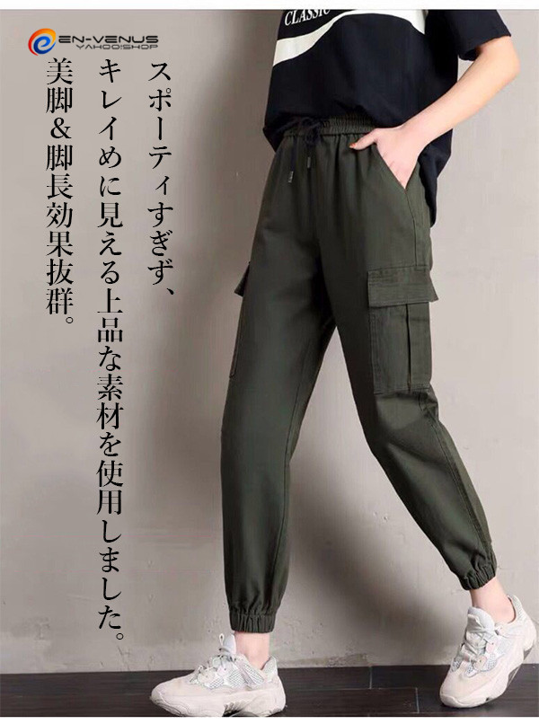 アメリカンイーグル カーゴパンツ ストリート ミリタリーパンツ