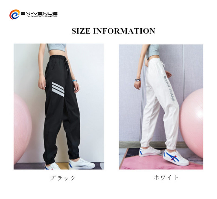 リネン ジョガーパンツ レディース 夏 通気性 軽量 送料無料 ランニングパンツ レディース 夏 ジョガーパンツ 通気