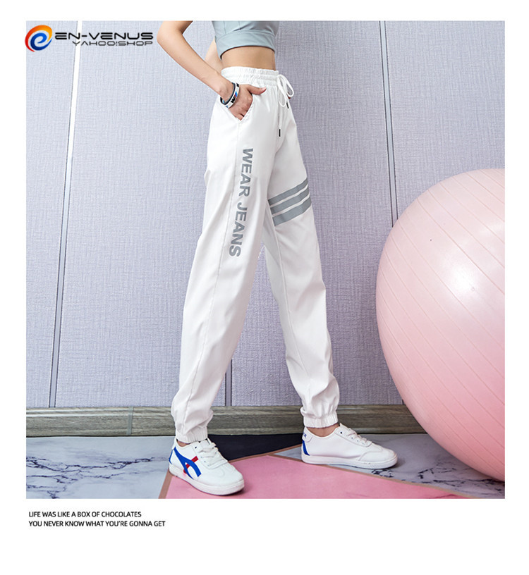 VANA2レディース オーバーフィットジョガーワイドナイロンパンツ VANA2レディース オーバーフィットジョガーワイドナイロンパンツ