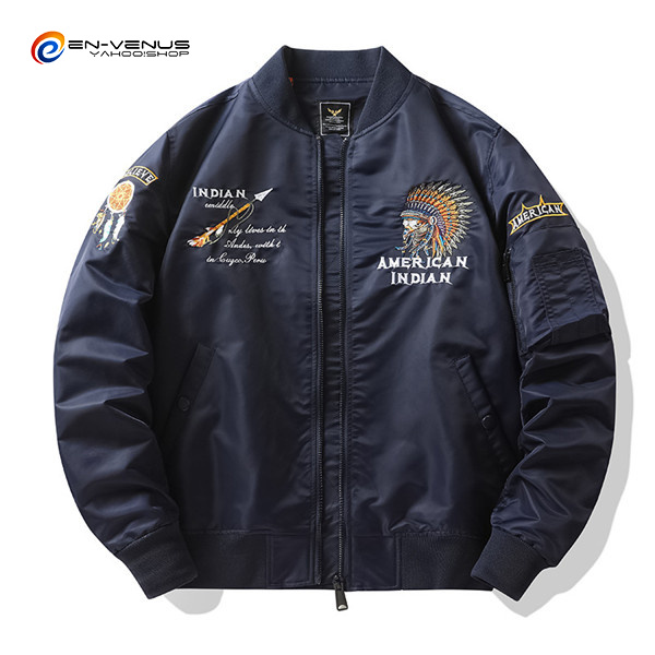 最終価格 コットンナイロン MA-2 フライトジャケット FREAK'S STORE（フリークスストア）の「コットンナイロン MA-2
