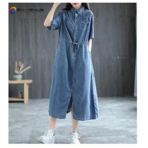 デニムワンピース コーデ 40代の商品一覧 通販 Yahoo ショッピング デニムワンピース コーデ 40代の商品一覧 通販 Yahoo ショッピング