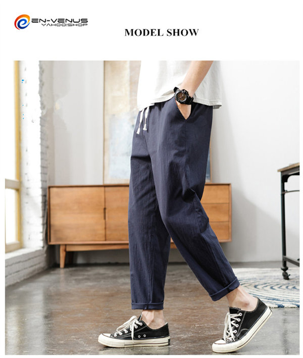 サルエルパンツ ワイドパンツ コットン シンプル バルーンパンツ 夏物 メンズ ゆったり 大きいサイズ 涼しい 吸汗速乾 カジュアル 部屋着 スポーツ 父の日 | ブランド登録なし | 05