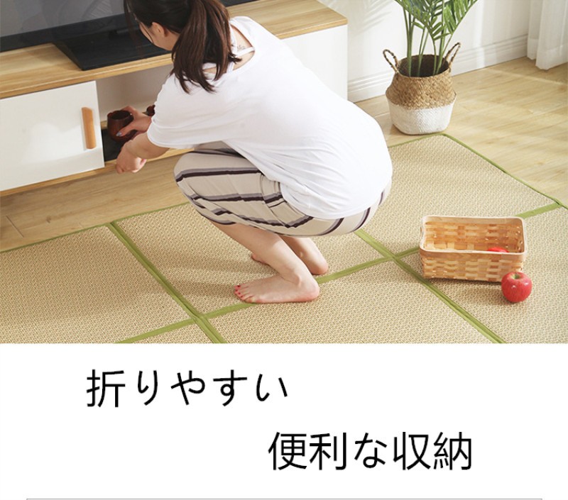 新作高評価 4タイプ 籐マット置き畳 ユニット 畳 : 日用品雑貨 超歓迎安い