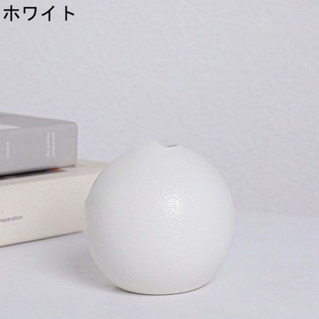 花瓶 ボールベース 10cm BALL VASE 10cm インテリア 雑貨 花びん フラワーベース シンプル おしゃれ 北欧 モダン 一輪挿し セラミック フラワー｜encount-st｜03