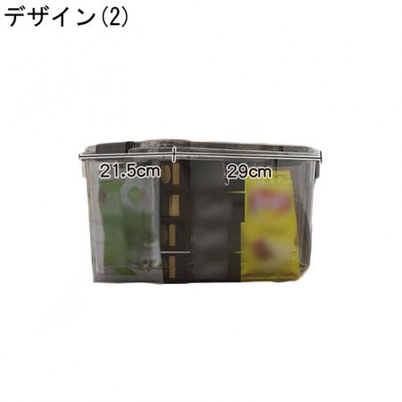 テーブルトップ 収納ボックス Sサイズ 作り置きに便利 再利用 ブラック プラスチック 収納ボックス キッチン シンプル おしゃれ キッチン きおく｜encount-st｜03