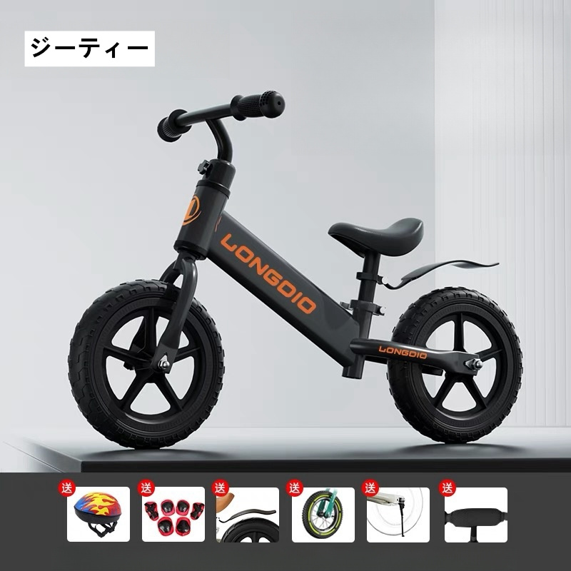 幼児用自転車 キッズバイク トレーニングバイク 子供用 キックバイク バランスバイク ペダル無し自転車 ランニングバイク 乗用玩具 乗り物 安心安全 プレゼント｜encount-st｜05