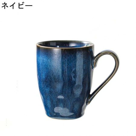 敬老の日 ギフト 結婚祝い 食器セット プレゼント コーヒー 好き おしゃれ ペア マグカップ コップ コーヒーカップ 食器 ペアセット マグ 結婚記念日 両親｜encount-st｜05