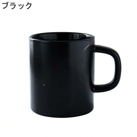 マグカップ コップ マグ おしゃれ 陶器 白 コーヒーカップ カップ 食器 電子レンジ対応 焼き物 陶磁器 ホワイト ティーカップ スープカップ マグ ギフト｜encount-st｜03