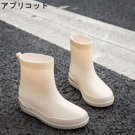 レインブーツ レディース 折りたたみ 靴 シューズ レイン ブーツ シンプル 無地 軽量 長靴 雨靴...