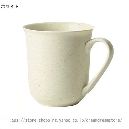 マグカップ シンプル マグ 500ml コーヒーカップ コップ ティーカップ 北欧 かわいい 大きめ おしゃれ 釉薬 夫婦 結婚祝い ギフト 退職祝い 入学祝い 雑貨｜encount-st｜03