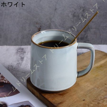 マグカップ 和風 マグ シンプル コーヒーカップ コップ 珈琲マグ カフェ風 レトロ 大容量 釉薬 陶器 新生活 誕生日 350ml 自宅用 コーヒー プレゼント 贈り物｜encount-st｜03