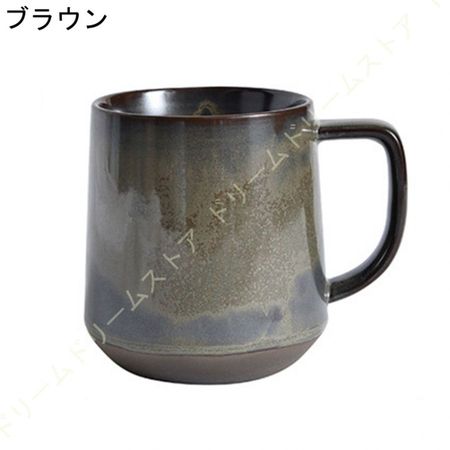 マグカップ 和風 マグ シンプル コーヒーカップ コップ 珈琲マグ カフェ風 レトロ 大容量 釉薬 陶器 新生活 誕生日 350ml 自宅用 コーヒー プレゼント 贈り物｜encount-st｜05