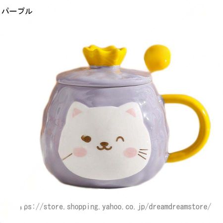 マグカップ 保温 猫 陶器 電子レンジ対応 ピンク 誕生日 マグ ギフト 北欧 紅茶 両親 珈琲マグ セット 新生活 台所 450ml レディース 贈り物 食洗機対応 食器｜encount-st｜04