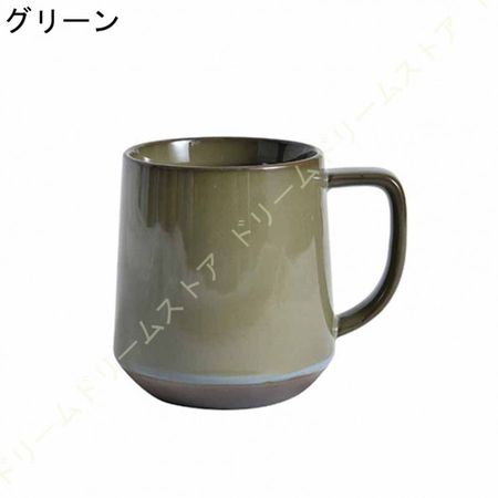 マグカップ 和風 マグ シンプル コーヒーカップ コップ 珈琲マグ カフェ風 レトロ 大容量 釉薬 陶器 新生活 誕生日 350ml 自宅用 コーヒー プレゼント 贈り物｜encount-st｜04