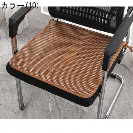 夏用 竹 シーツ ソファカバー 涼しい 座ぶとん 竹マット シーツ 抗菌防臭 涼感シーツ 敷き物 シートクッション ソファー保護 滑り止め 座布団 クール 天然｜encount-st｜11