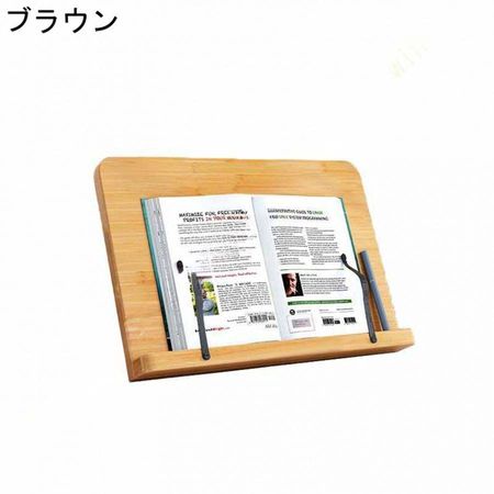 ブックスタンド 書見台 読書スタンド ブックホルダー タブレットスタンド PCスタンド 生活雑貨 長方形 角度調整 アーム付き 木目調 A5 B5 A4 ブラウン｜encount-st｜02