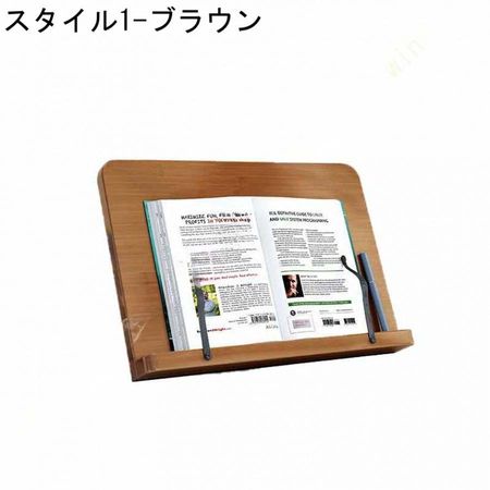 ブックスタンド 書見台 読書スタンド ブックホルダー タブレットスタンド PCスタンド 生活雑貨 長方形 角度調整 アーム付き 木目調 A5 B5 A4 ブラウン｜encount-st｜03