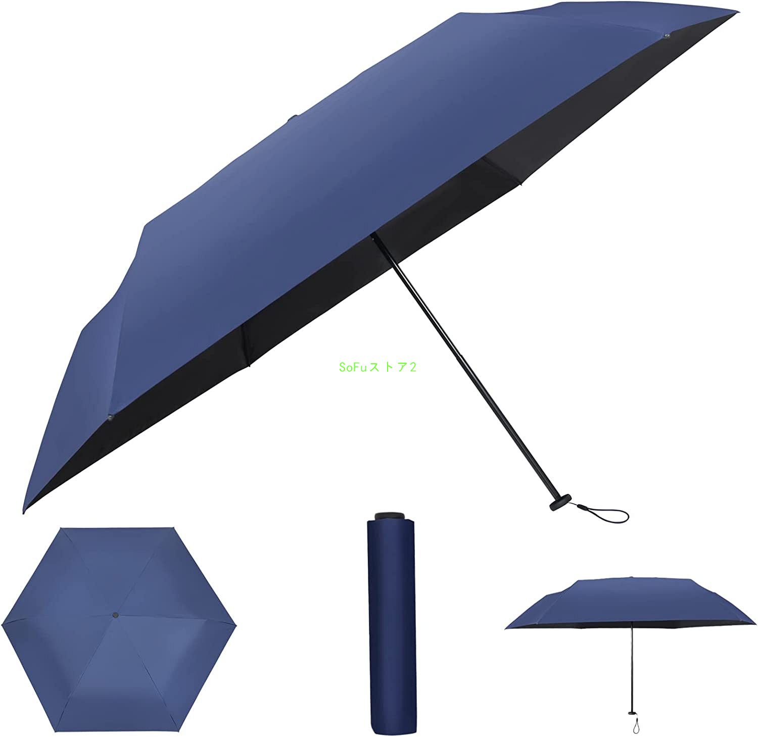 折り畳み日傘 超軽量135g 晴雨兼用 99.9％以上カット率99.99%以上遮光率 遮熱 300T...