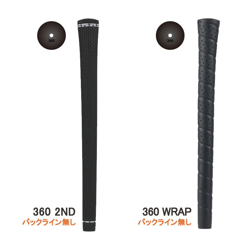 ATTAS KING 5S シャフト タイトリスト対応スリーブ ドライバー用 タイトリスト スリーブ装着シャフト GT / TSR TSi TS アッタス